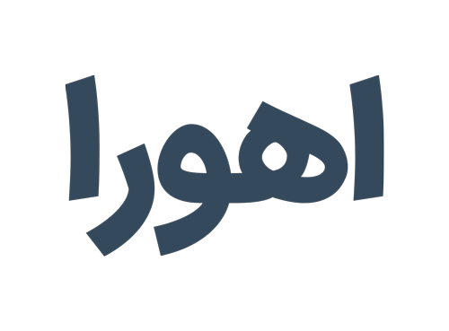 معجزه طبیعت